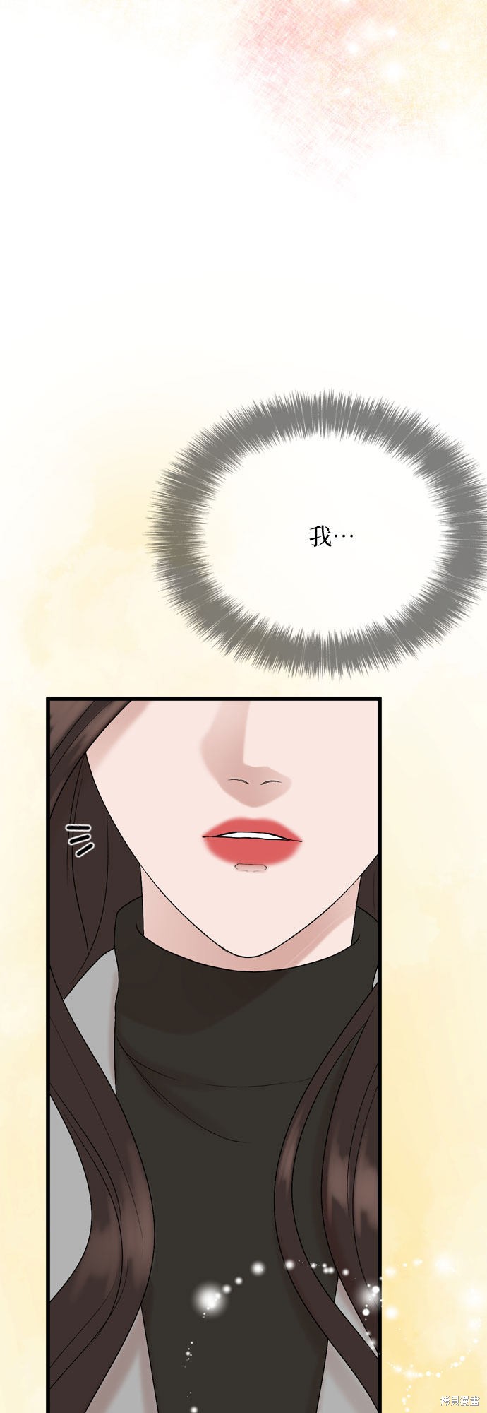 第18话15