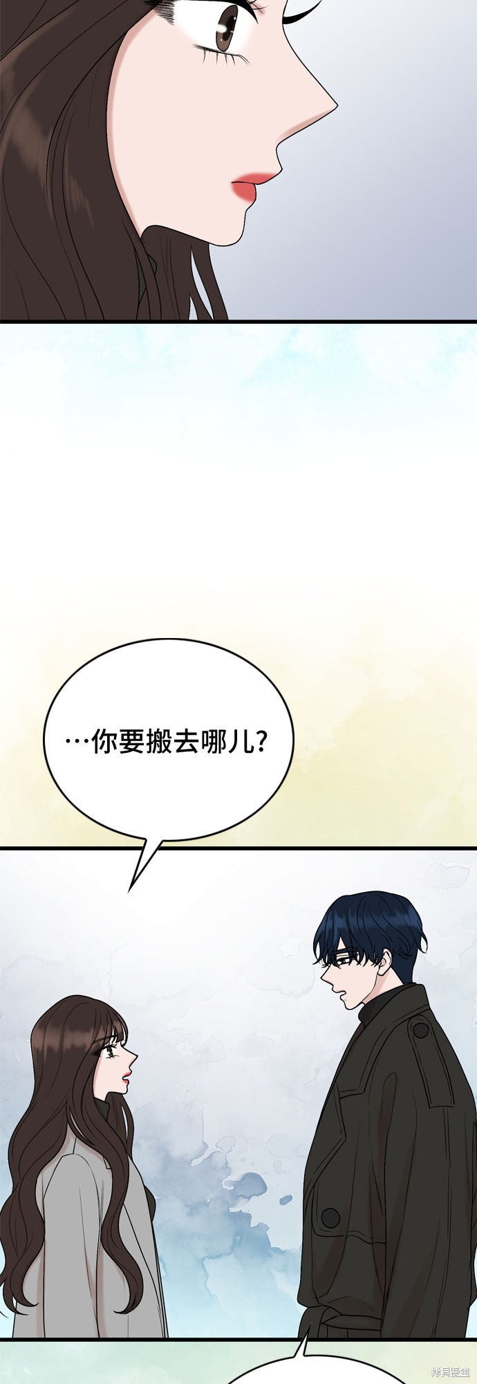 第18话31