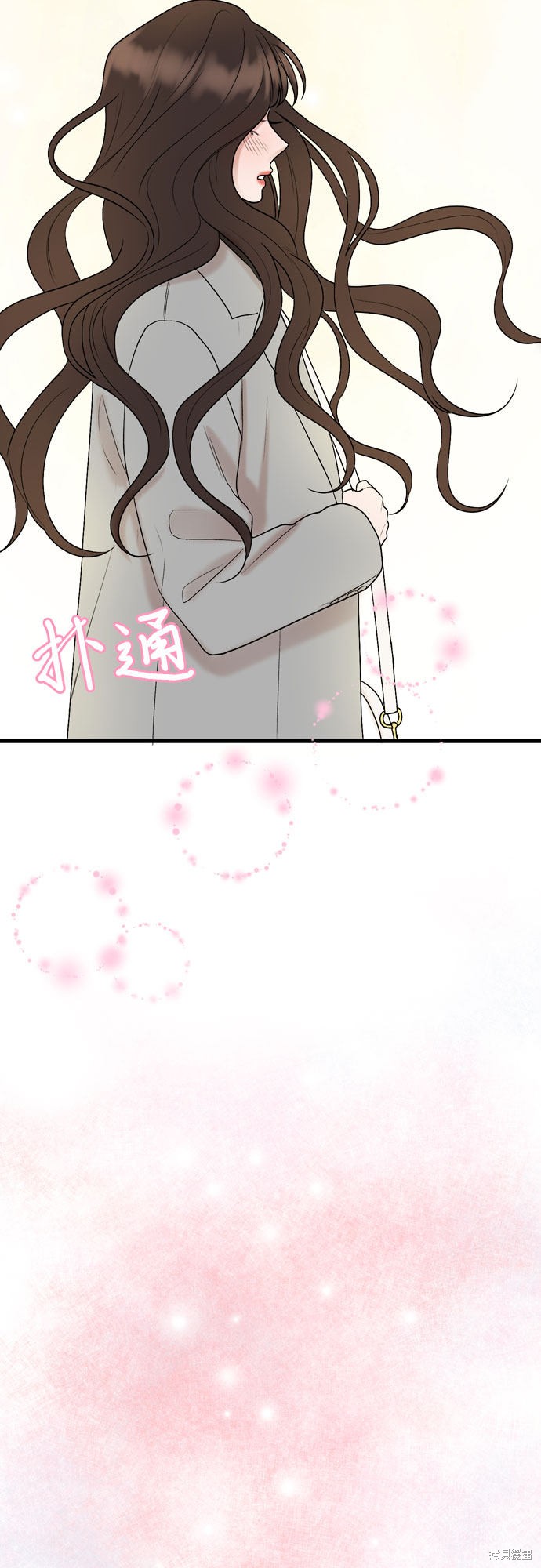 第18话39