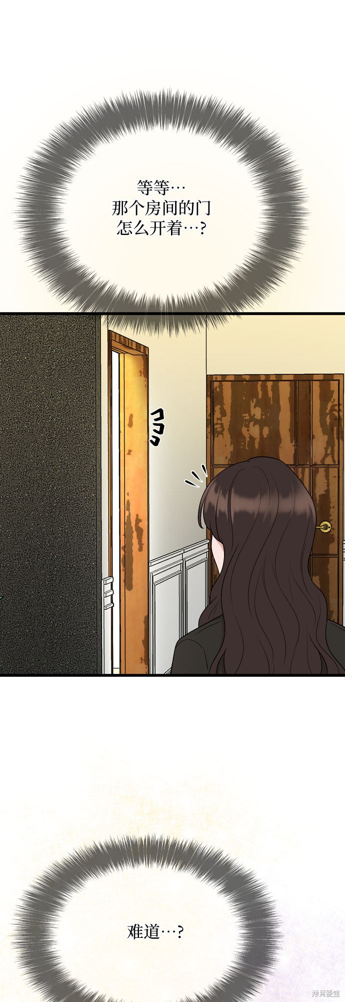 第18话46