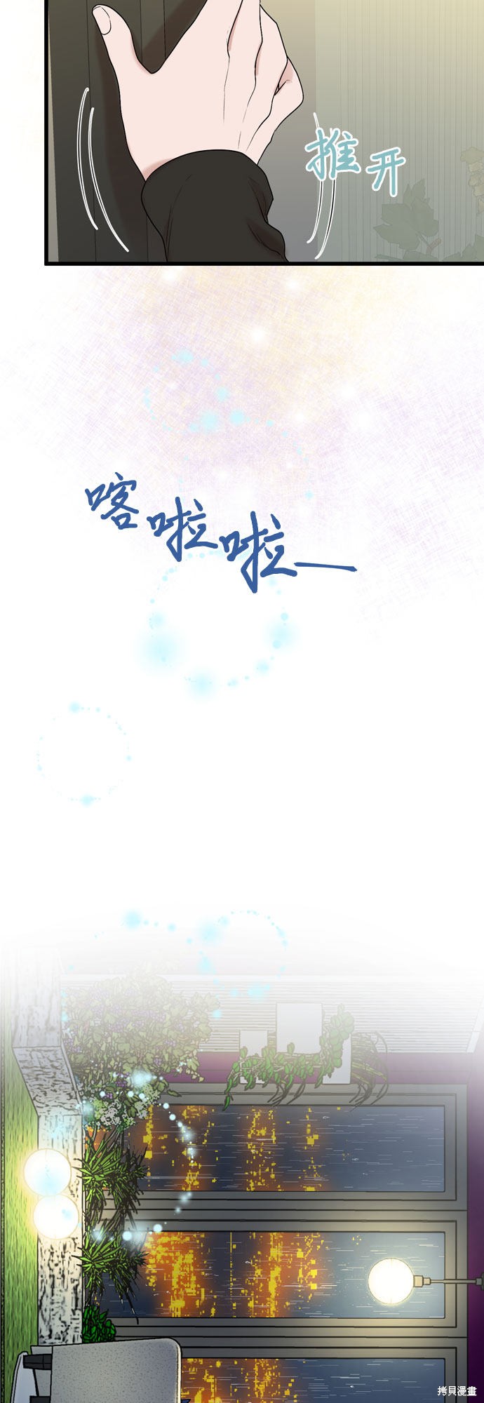 第18话48