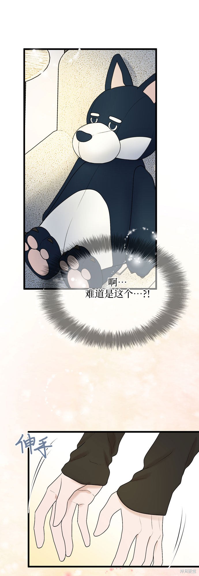 第18话50