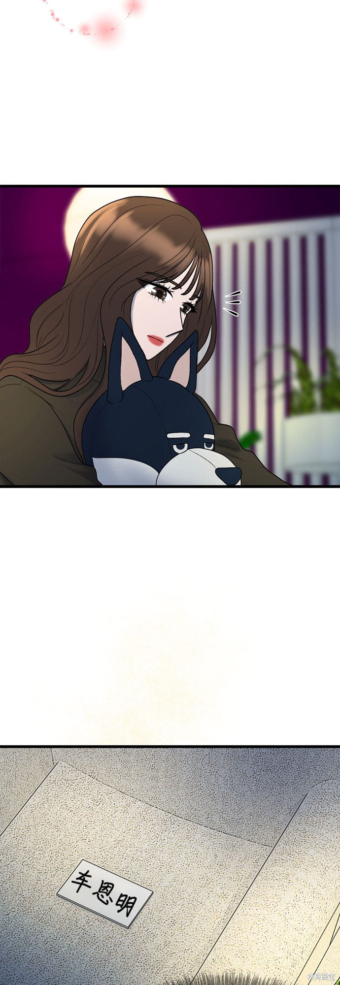 第18话52