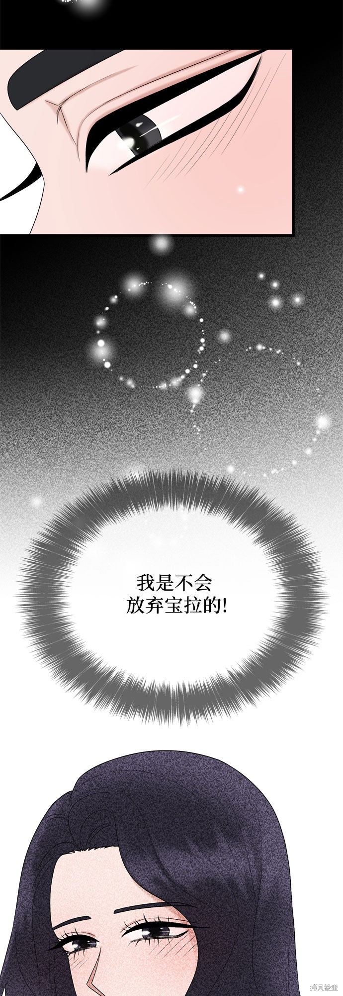 第19话19