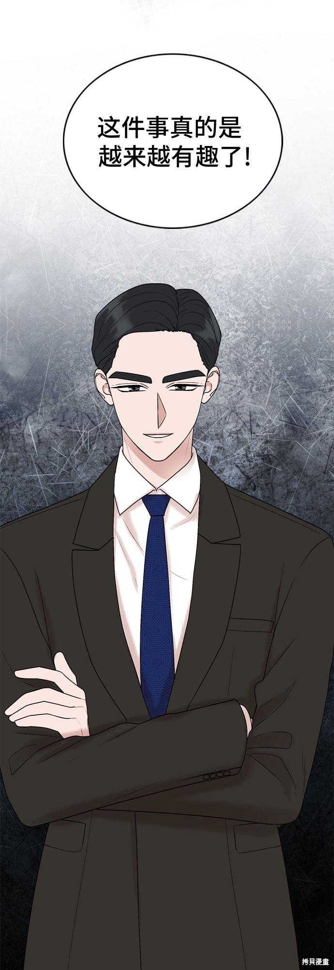 第19话30