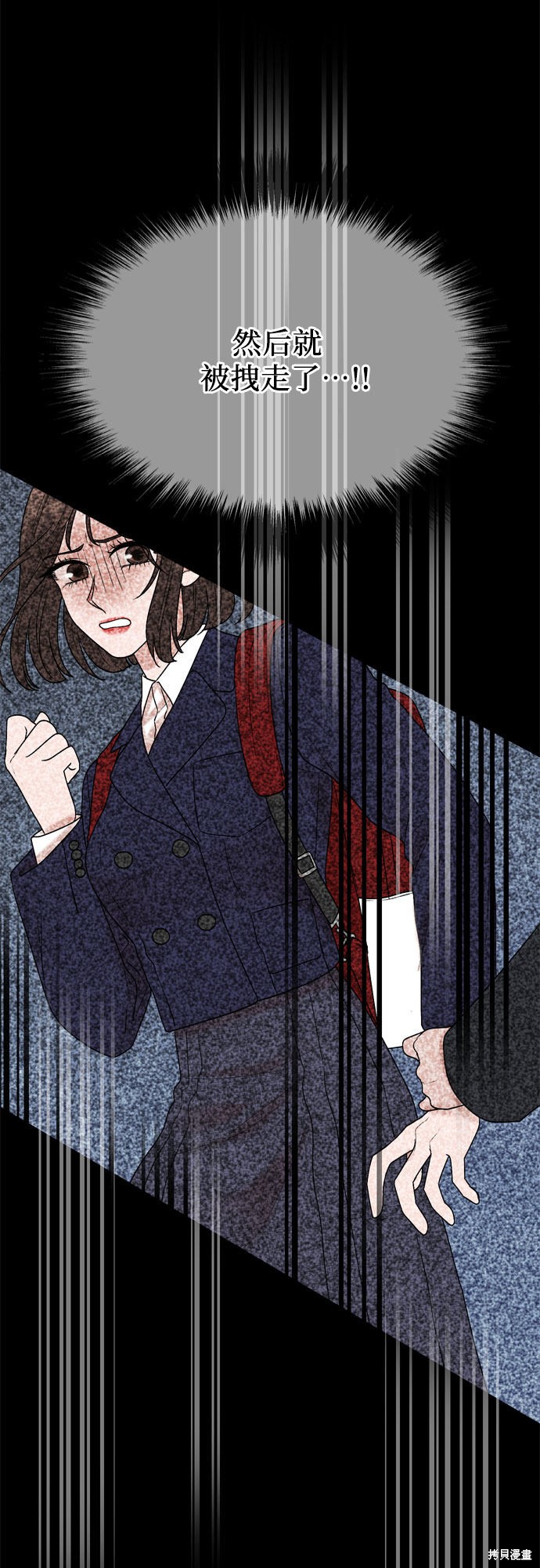 第19话37