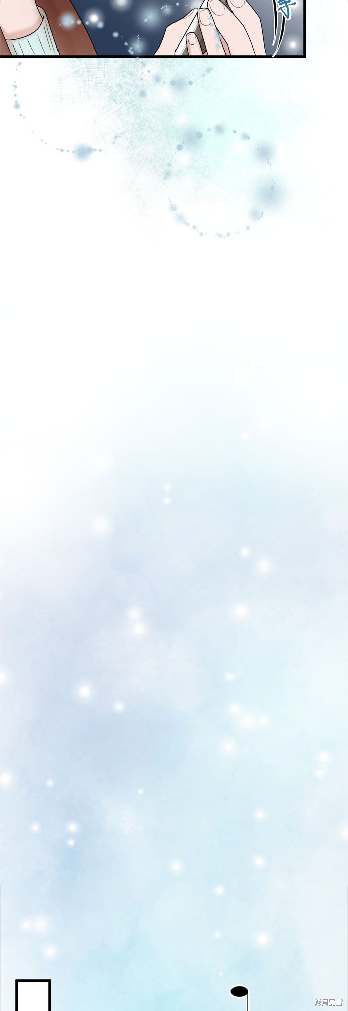 第19话53