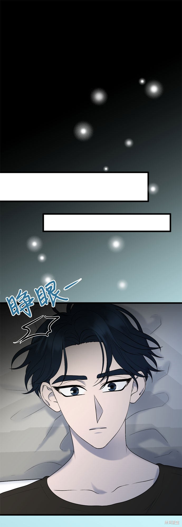 第20话36