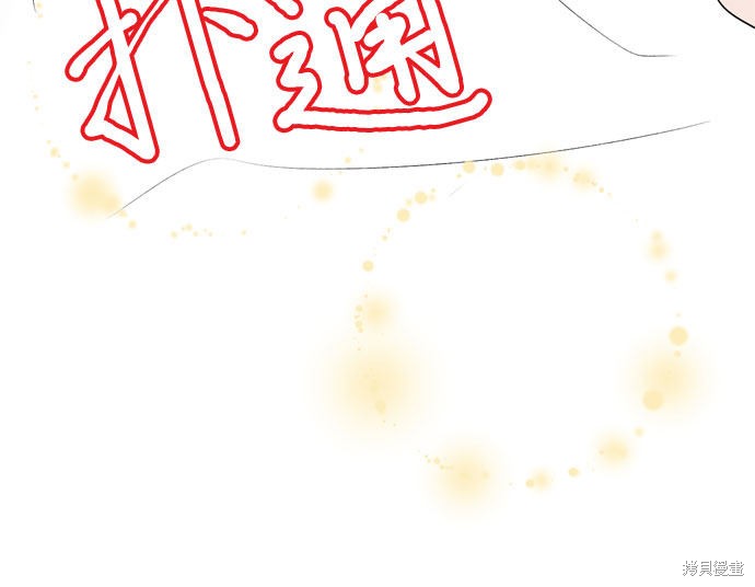 第20话45