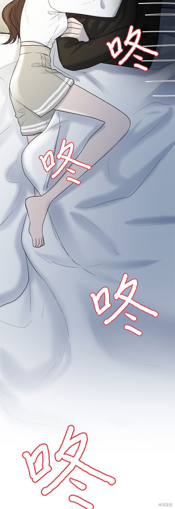 第20话60