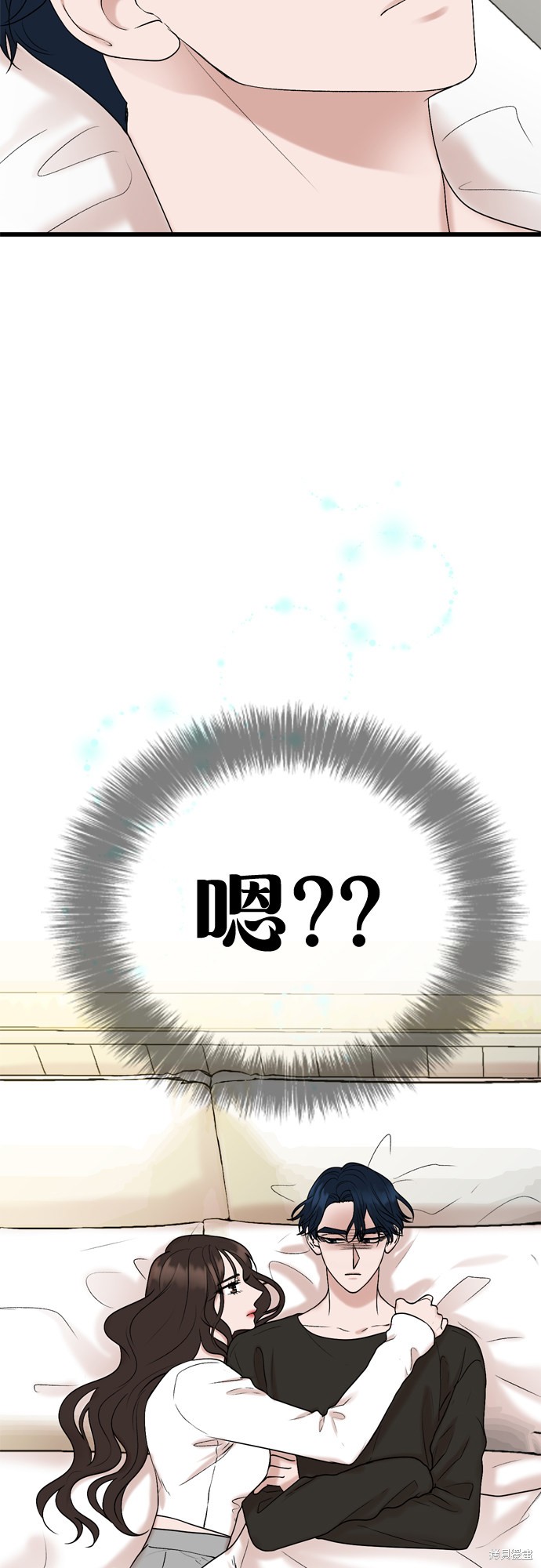 第21话2