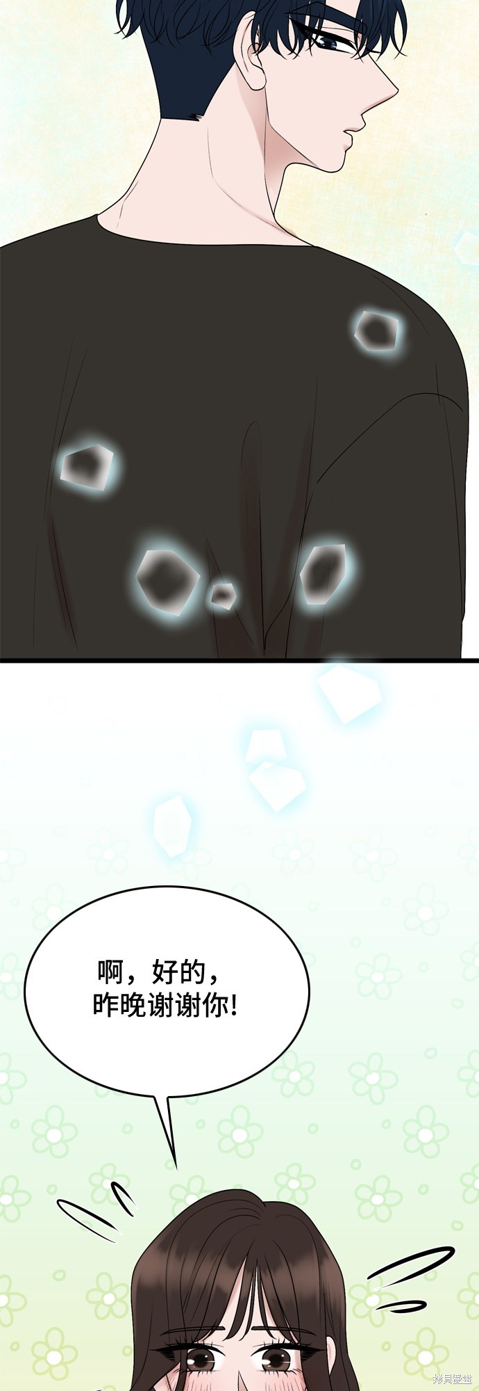 第21话22