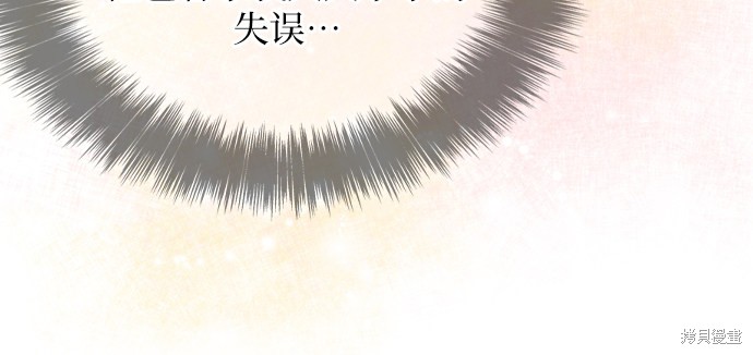 第21话40