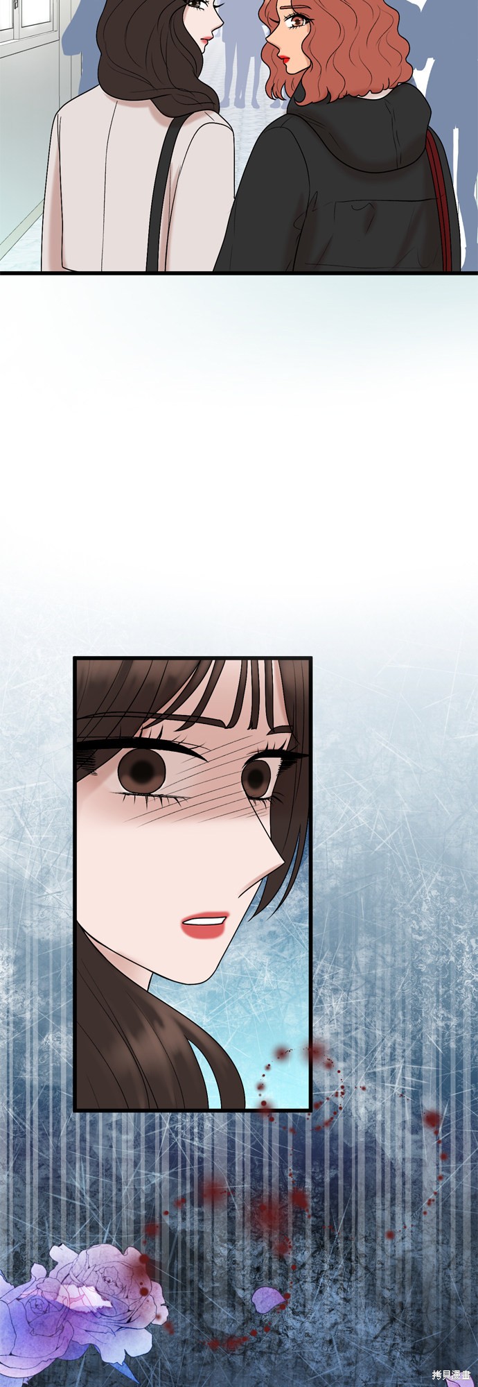 第21话55