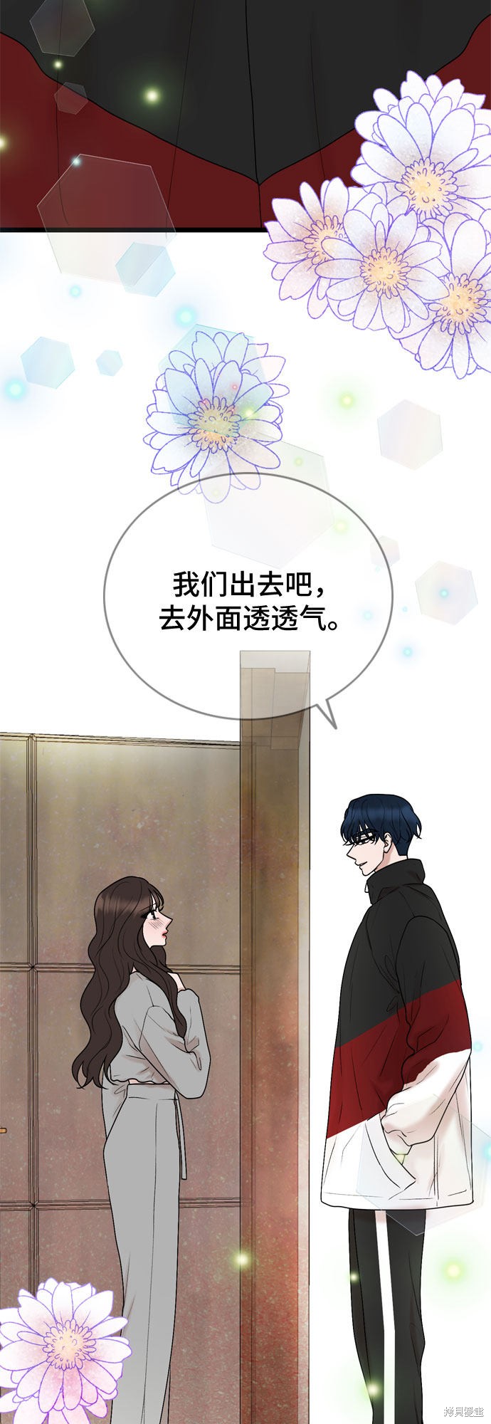第22话29
