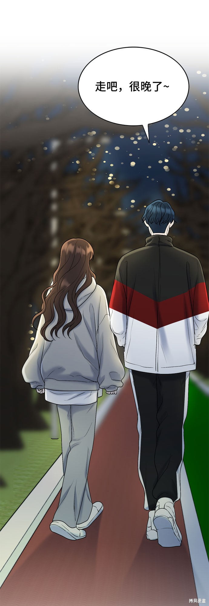 第22话53