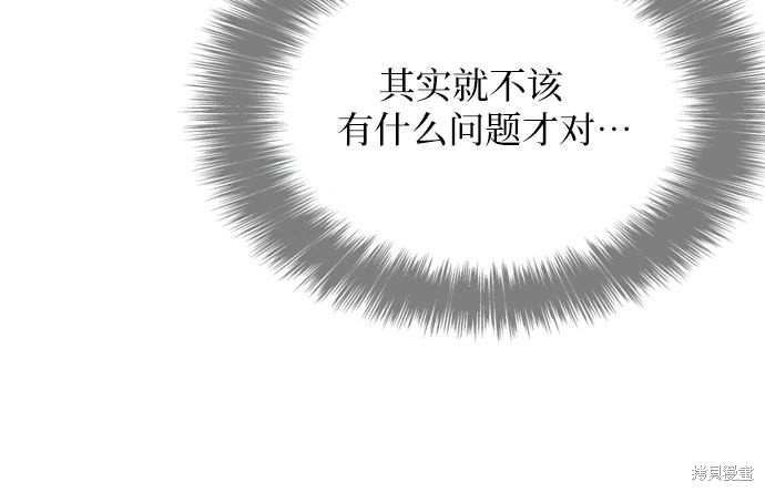 第22话55