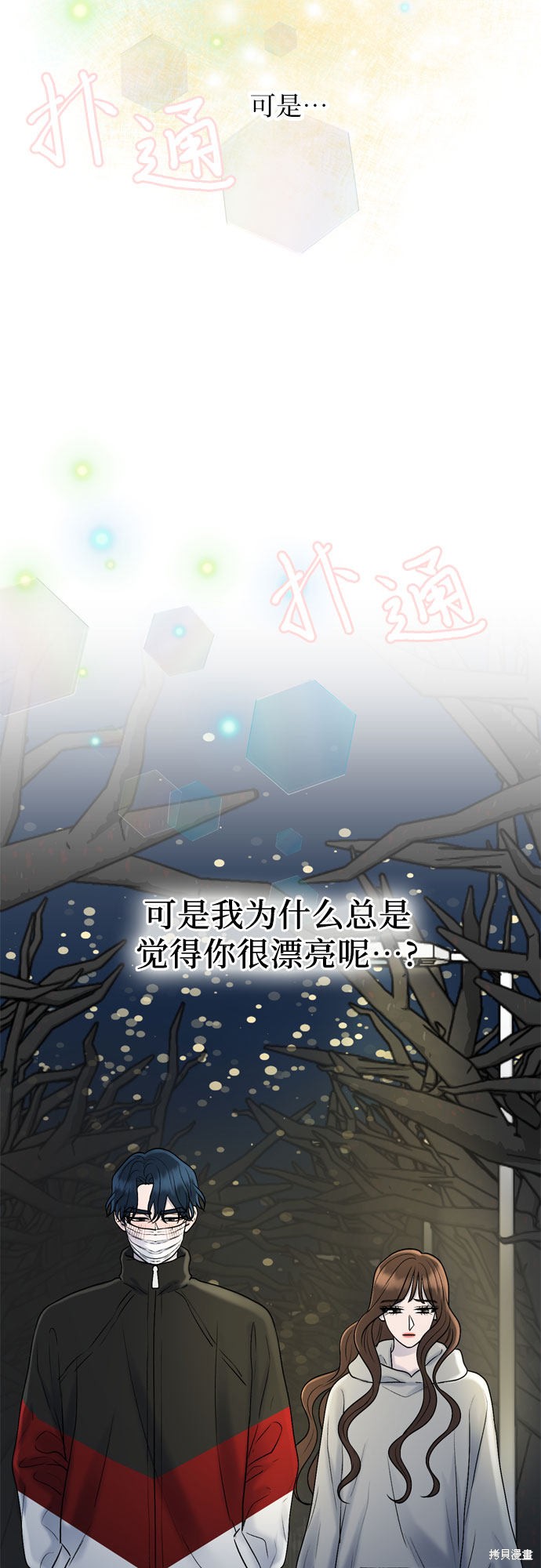 第22话58