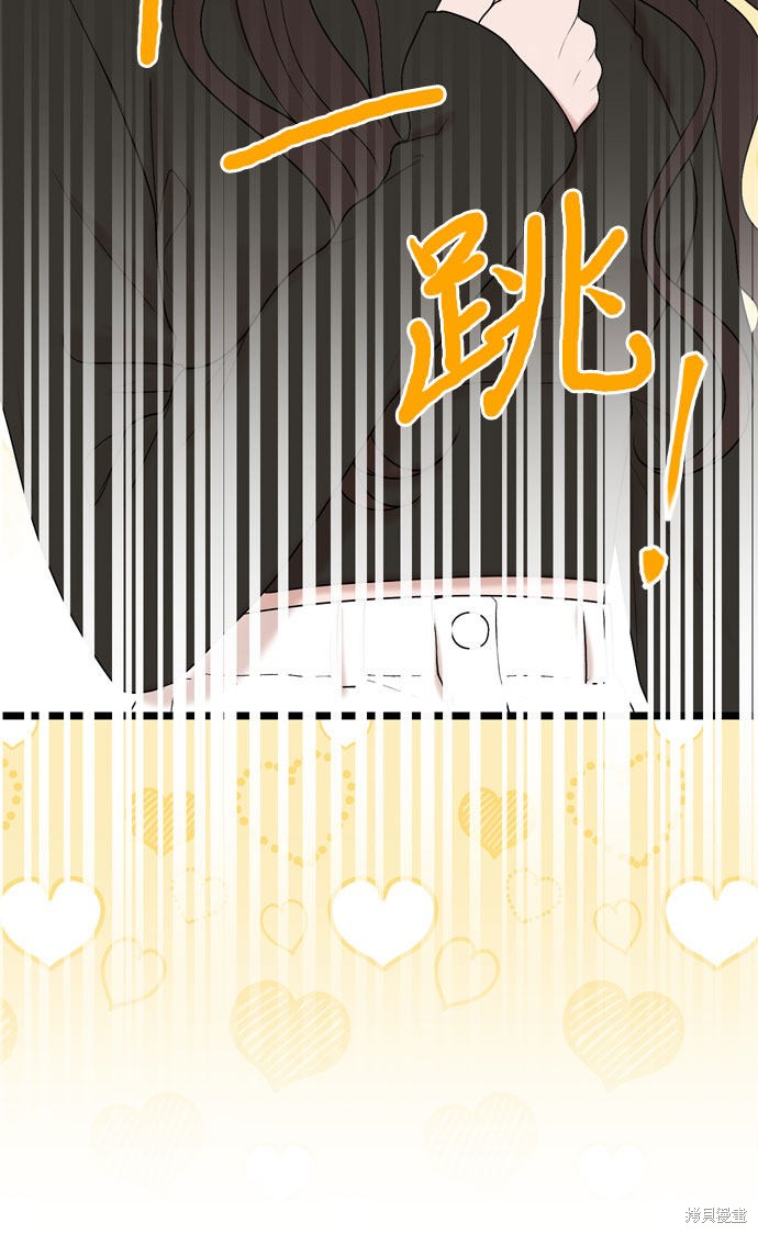 第24话25