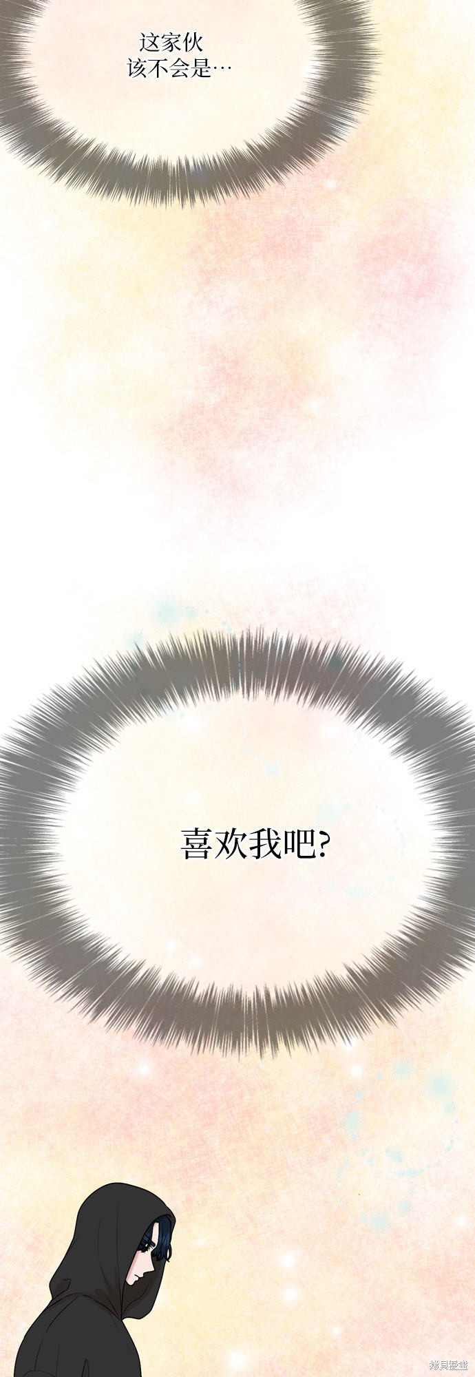 第24话52