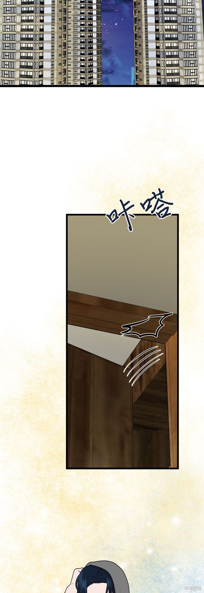 第25话1