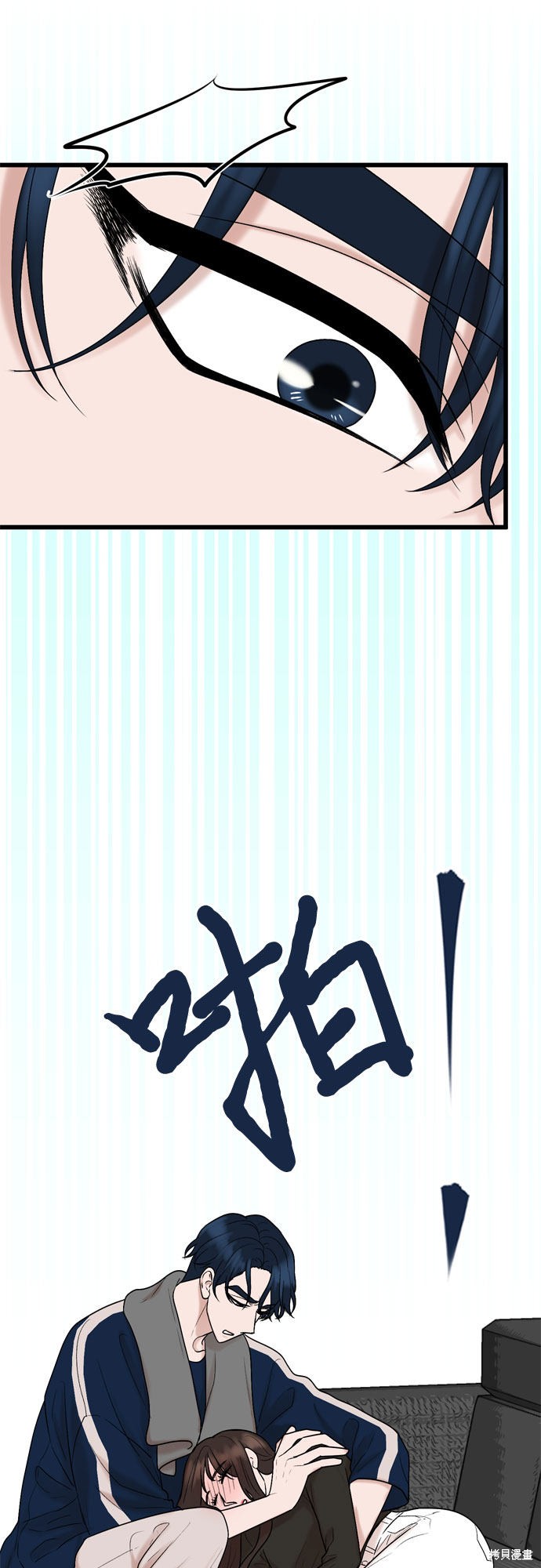 第25话10