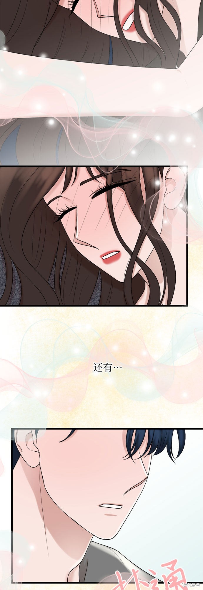第25话14