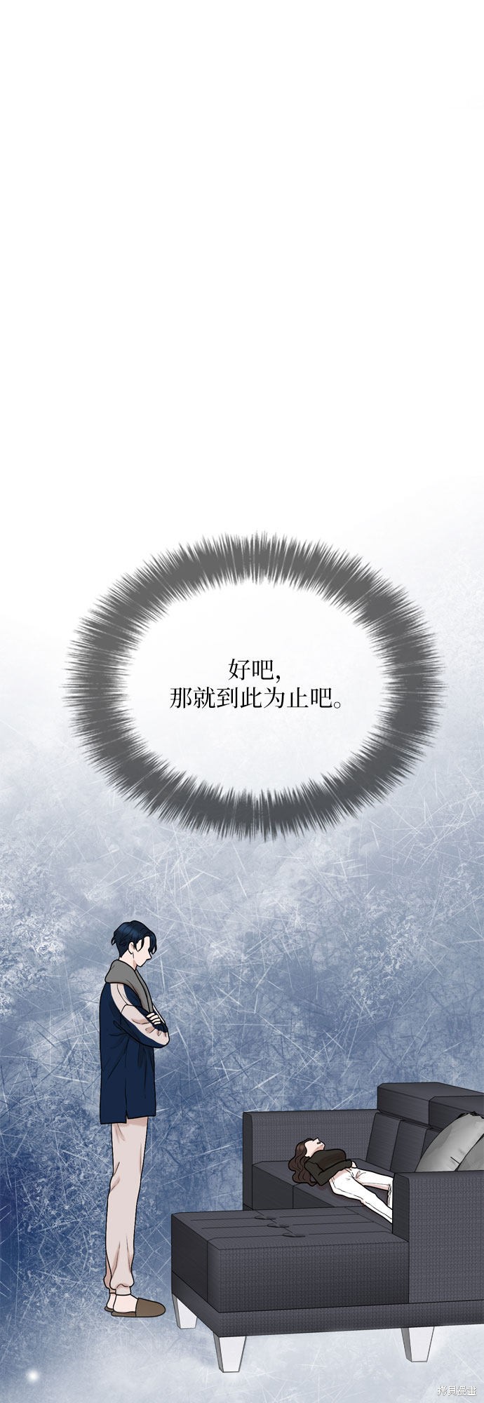 第25话32