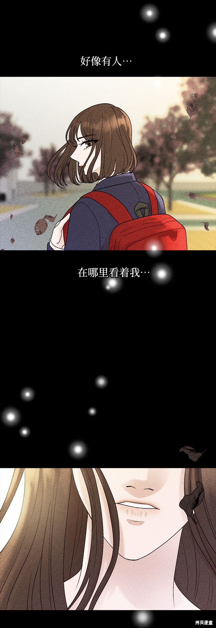 第25话48