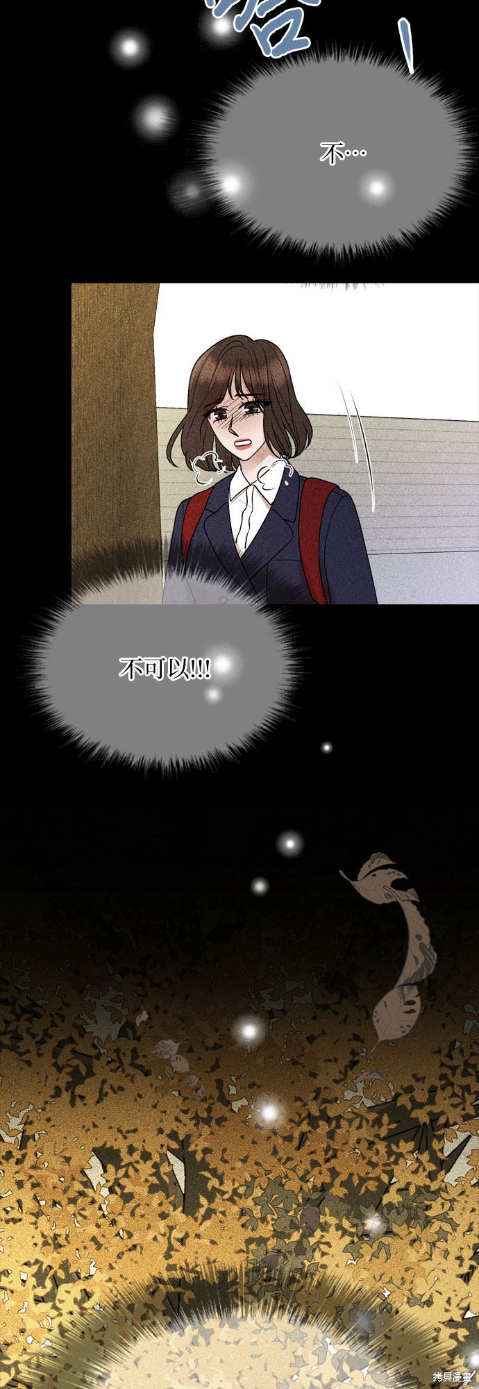 第26话15