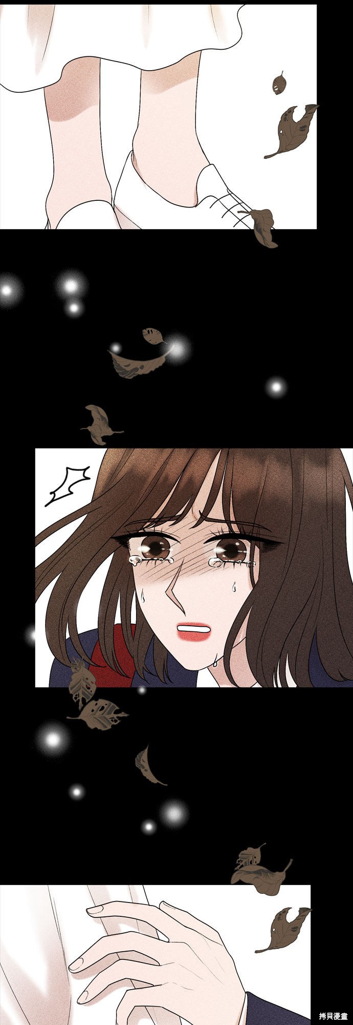 第26话22