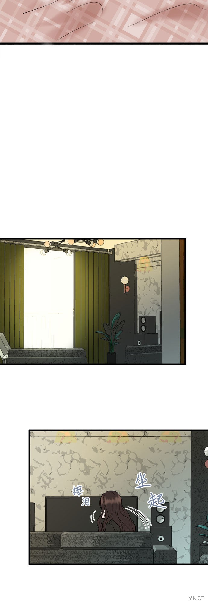 第26话26