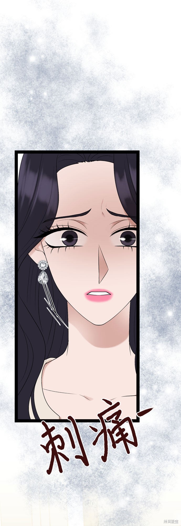 第27话1