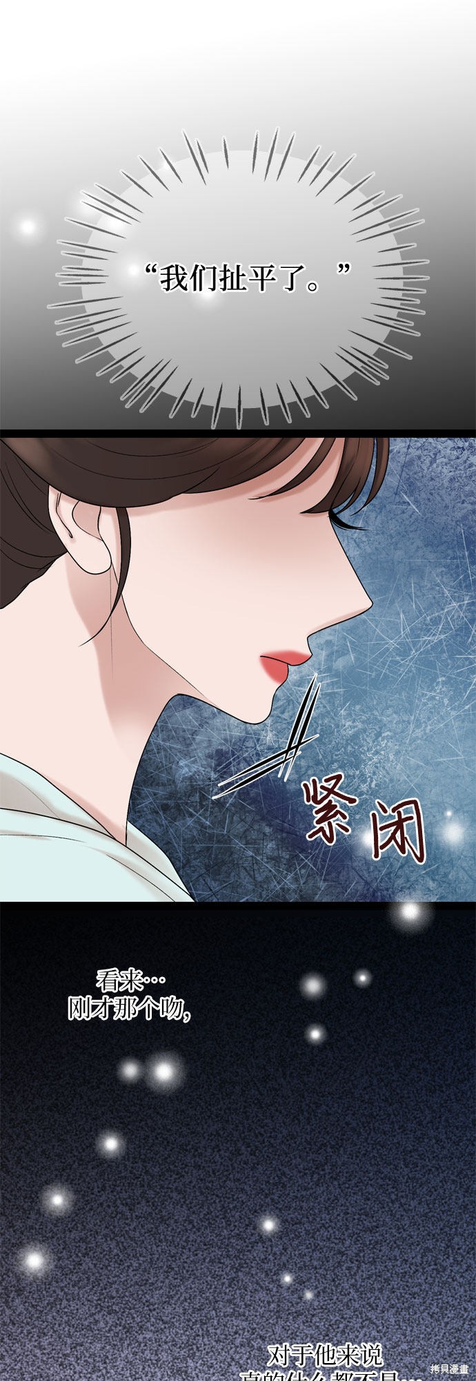 第27话20