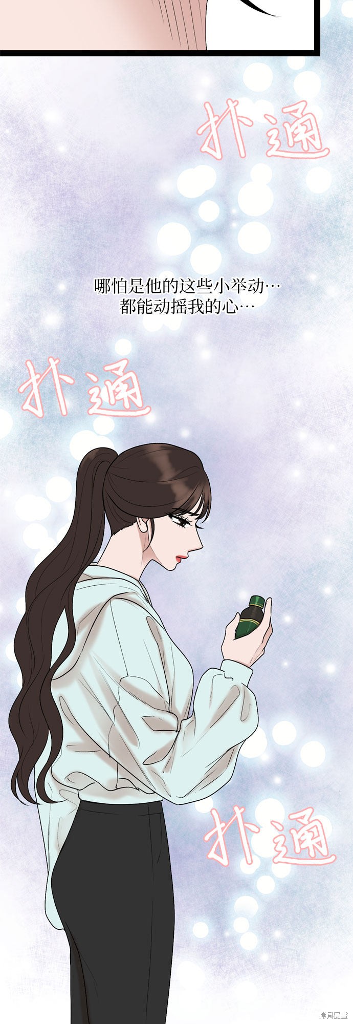 第27话25