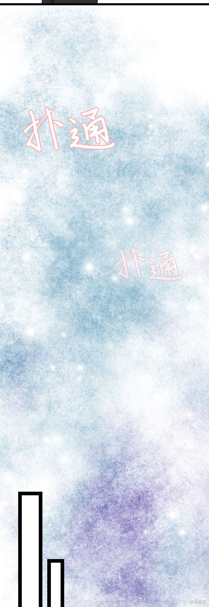 第27话26