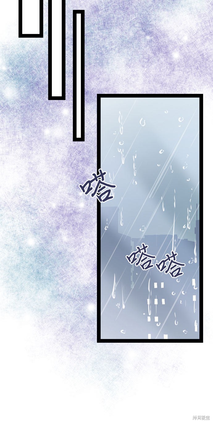 第27话27