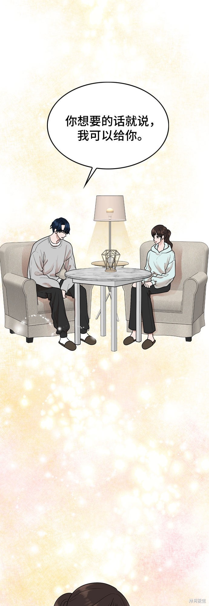 第27话37