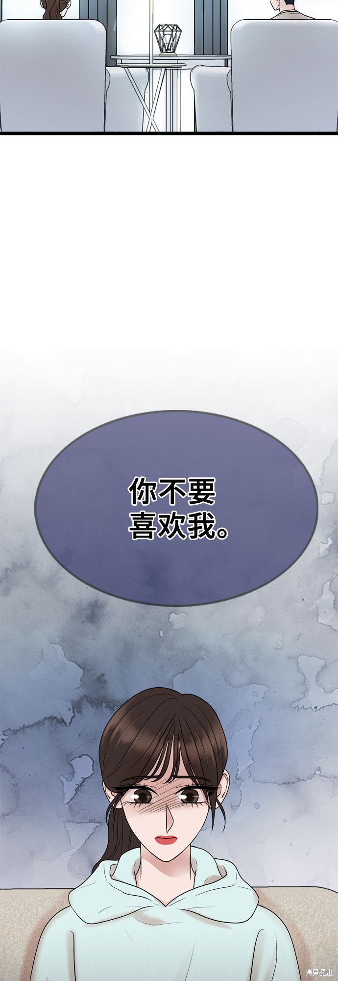 第27话50