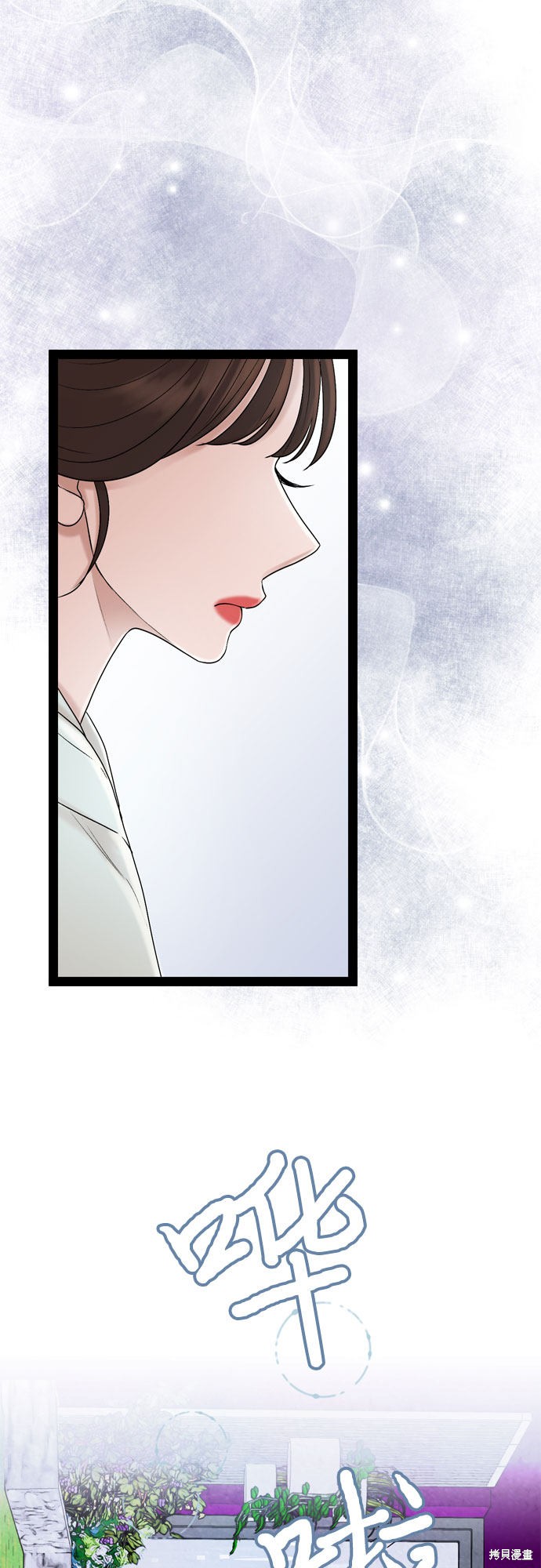 第27话57
