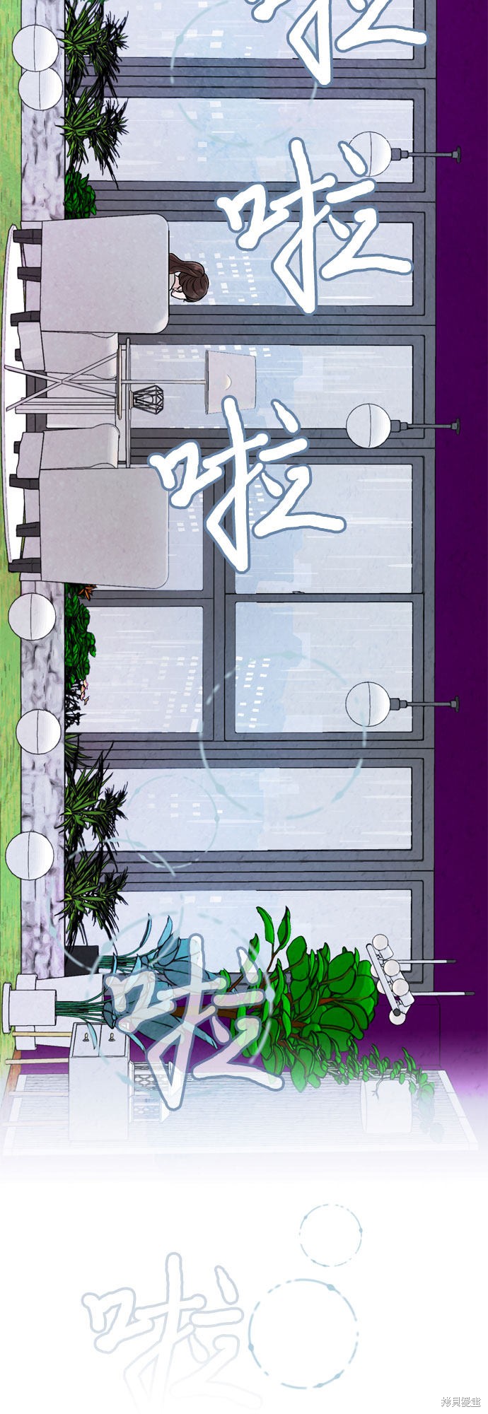 第27话58