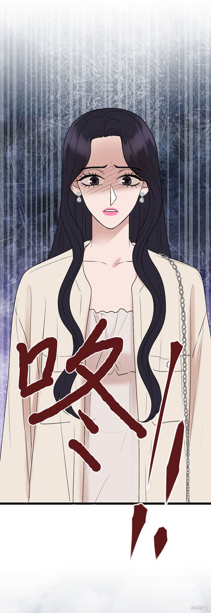 第27话7