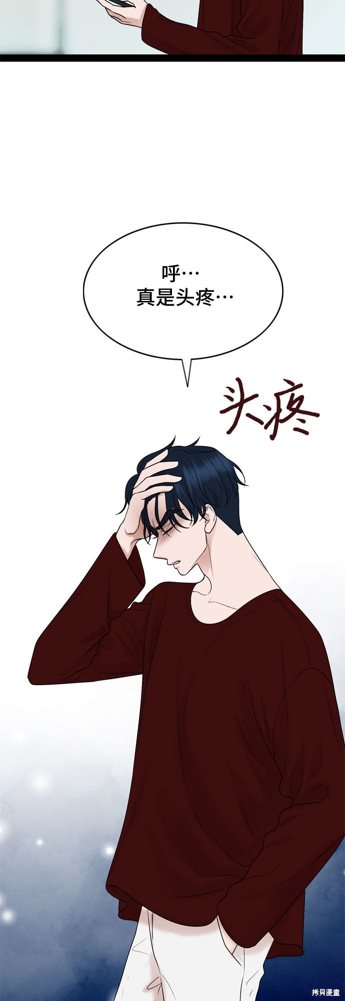 第28话22