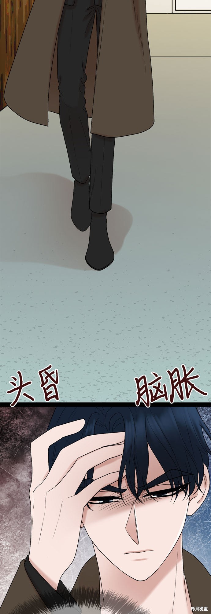 第28话25