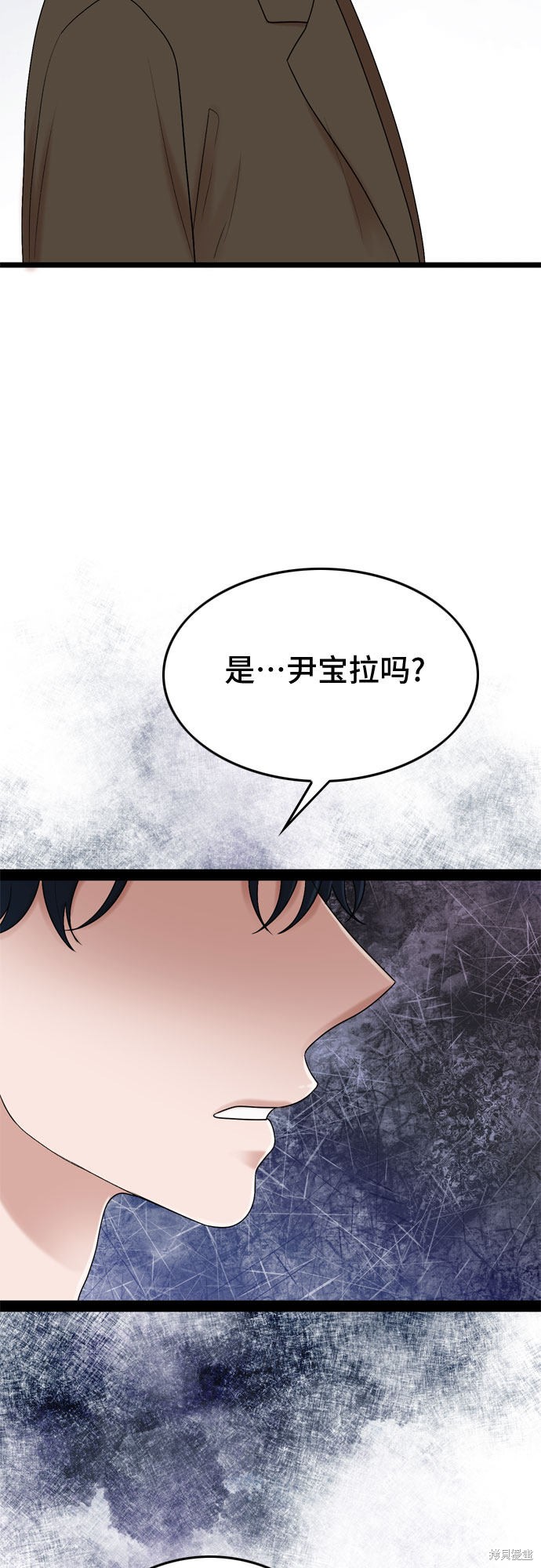 第28话32