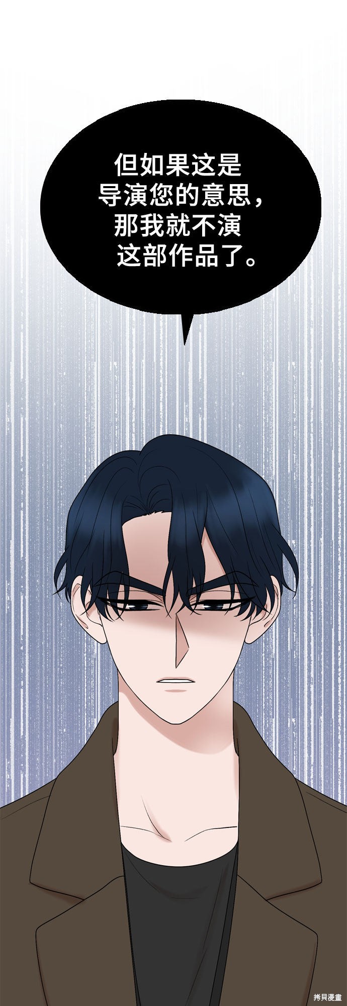 第28话44