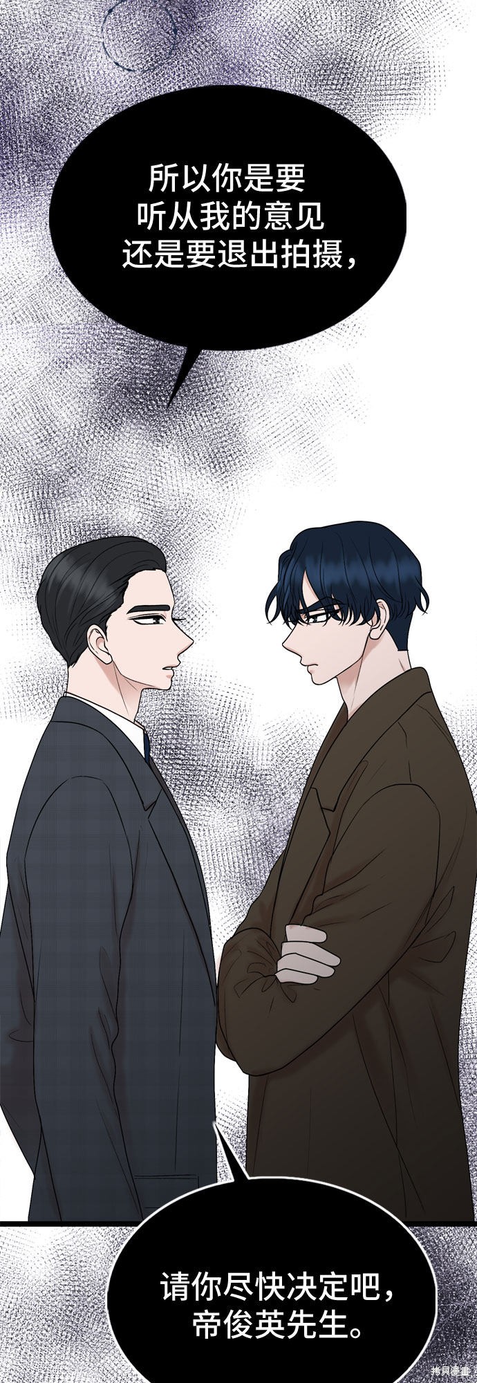 第28话55