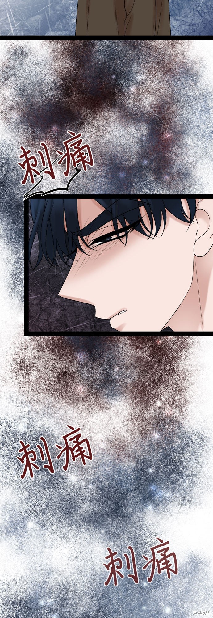 第29话25