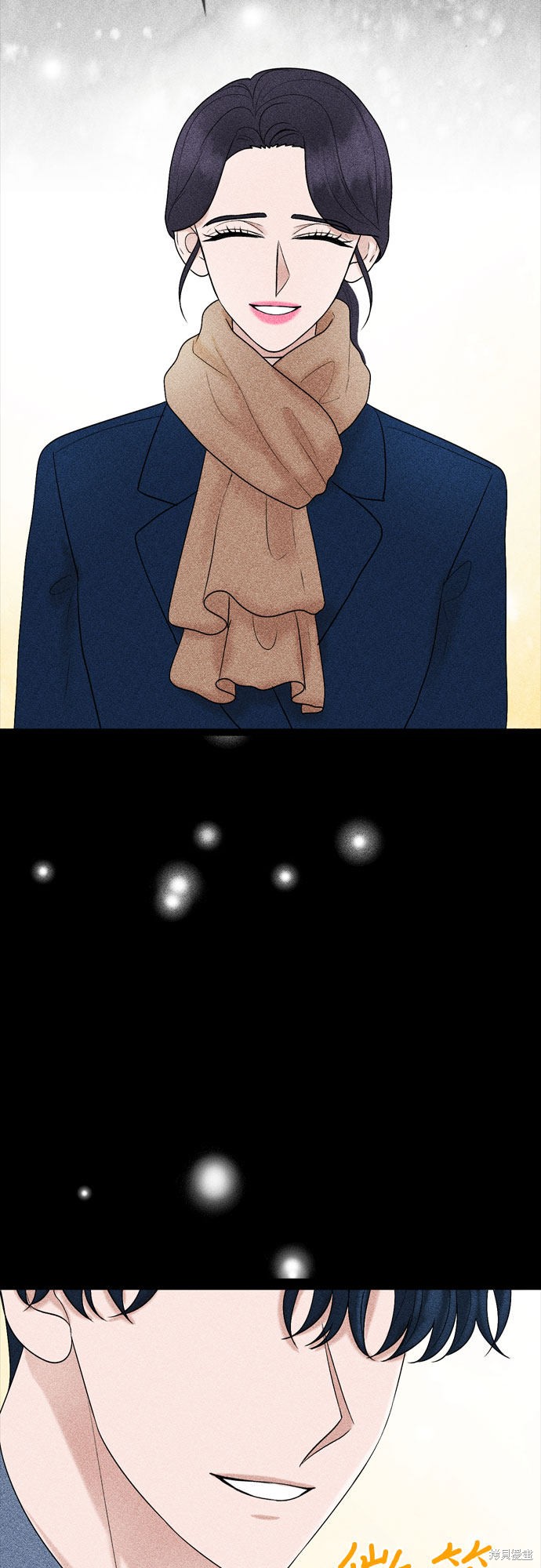 第29话50