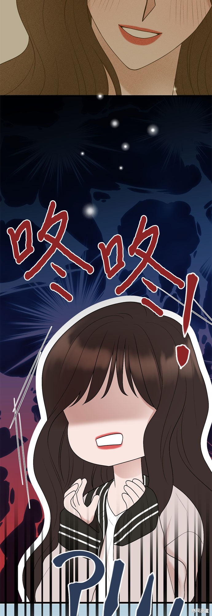 第30话23